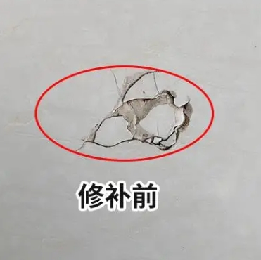 宝安瓷砖空鼓维修公司分享瓷砖防水涂料过厚或表面过于光滑，可能会产生的问题。